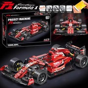 系列2024跑车积木模型F1方程式遥控赛车男孩益智拼装玩具系列