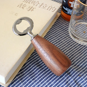 开瓶器木质家用饮料啤酒创意，酒起子启瓶器开罐便携黑胡桃木开盖器