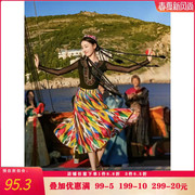 新疆舞蹈演出服装迪丽热巴同款舞蹈裙子，维族裙子大摆裙半身裙