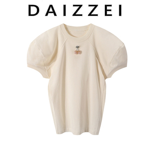 DAIZZEI~22夏季手工钉珠宽松圆领泡泡袖T恤女气质短袖上衣潮