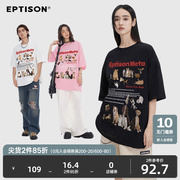 Eptison meta猫狗印花图案休闲时尚圆领短袖T恤百搭男女同款上衣