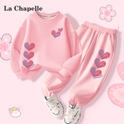拉夏贝尔女童春秋套装2024儿童粉色卫衣中大童长袖t恤打底衫