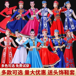 蒙古舞蹈演出服大摆裙服装蒙古袍少数民族内蒙古艺考蒙族舞蹈服女