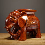 唐趣花梨木雕大象换鞋凳，实木大象凳子红木，工艺品摆件客厅装饰品