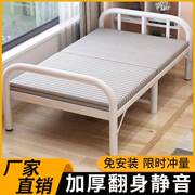 超小型折叠床1米2宽的折叠床铁床1米2宽1米宽小床单人床1米35简易