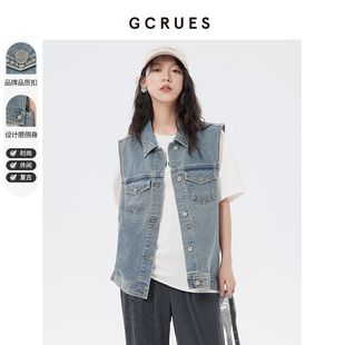 gcrues小香风短外套春装设计感2023年夏季复古牛仔马甲女韩版