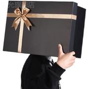 超大长方形礼物盒大号，盒圣诞送男女朋友黑色，生日包装盒放鞋盒