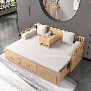 实木推拉罗汉床禅意仿古新中式，白蜡木伸缩沙发，床小户型多功能储物