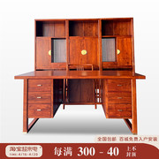 新中式书桌刺猬紫檀红木书法桌家用办公写字台书房花梨木禅意书台