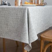 高档加厚棉麻布艺文艺北欧日式米白灰色会议桌布台布茶几布桌垫可