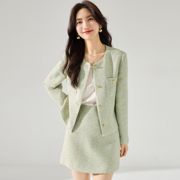 24春清新绿色羊毛小香风套装法式高级感通勤风品牌外套半裙女正装