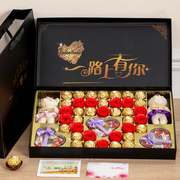费列罗巧克力糖果礼盒，送女生老婆同学朋友，520情人节创意生日礼物