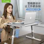 笔记本电脑桌面升降支架托悬空可调节床上懒人折叠站立式工作