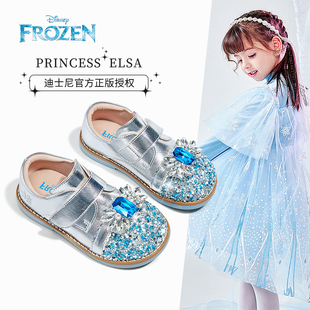 迪士尼童鞋女童靴子，2023年秋冬单靴水晶鞋，小童公主靴儿童短靴