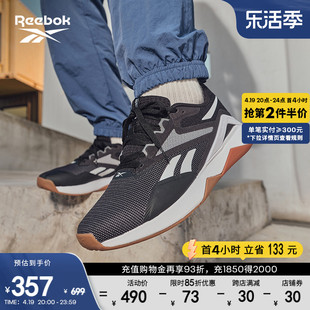 reebok锐步男女情侣，nanoflex室内运动健身透气体能，综合训练鞋