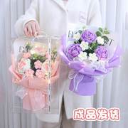 编织玫瑰花束成品毛线编织泡芙花生日礼物送女友闺蜜永生假花礼盒