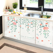 创意厨房橱柜门装饰贴纸柜子衣柜，家具翻新贴画，小清新卡通墙贴防水