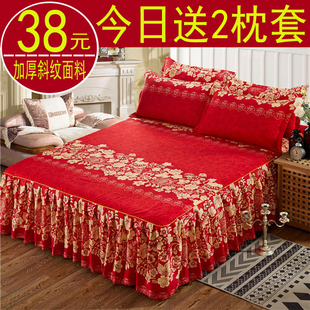 加厚纯棉床裙三件套全棉1.8米1.5m床，防滑床垫套单件床罩床套床笠