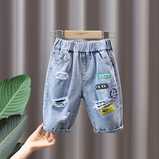 男童裤子2023儿童牛仔短裤，夏季薄款宝宝，夏装七分裤潮帅气时髦