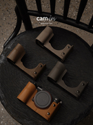 cam-in索尼A7C相机皮套真皮相机包适用于SONY保护套壳a7手柄配件