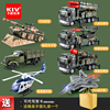 卡威大号坦克玩具车男孩合金汽车模型导弹发射车战斗飞机军事套装