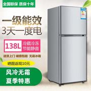 品牌小冰箱家用双门，小型租房省电风冷，无霜冷藏冷冻双门电冰箱