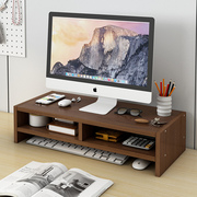 电脑桌桌面显示器置物架台式电脑，增高架带抽屉电视机增高底座加高
