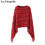 拉夏贝尔lachapelle民族，风披肩斗篷外套女套头，宽松流苏针织毛衣