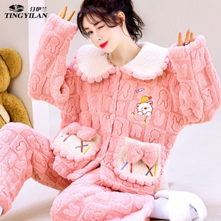 冬季睡衣女加厚加绒法兰绒珊瑚绒保暖套装家居服兔兔可爱睡衣外穿