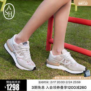 ASH女鞋TOXIC系列镂空蕾丝透气休闲鞋撞色运动鞋