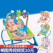 婴儿电动摇摇椅宝宝，多功能安抚哄睡躺椅儿童音乐，玩具新生儿摇篮椅