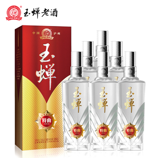 送礼泸州玉蝉特曲纯粮食，酒52度浓香型白酒，整箱500ml*6瓶