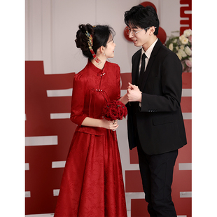 新中式敬酒服2024订婚礼服，红色旗袍套装，新娘结婚衣服中袖裙子