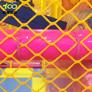 气堡防护网儿童乐园安全保护网蹦蹦床护栏尼龙防坠网绳扎线