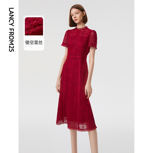 朗姿法式蕾丝时尚红色连衣裙女2023年春夏季气质高级感长裙子