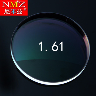 1.61非球面镜片，加膜超薄近视树脂眼镜片远视1.60双非高清
