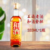 上海老酒石库门和酒金标黄酒，555ml*1瓶6瓶装营养黄酒多省