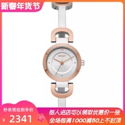 DKNY女士手表 石英机芯 时尚设计不锈钢手镯表带极简表盘 防水50m