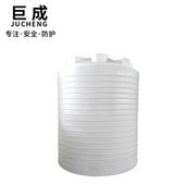 速发巨成塑料水塔储水罐加厚大容量立式储水桶大号搅拌水桶PE塑料