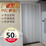 免打孔塑料PVC折叠门隔断厕所卫生间移门厨房推拉门 开放式隐形门