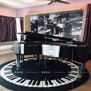 时尚钢琴黑白条纹圆形地毯客厅，茶几沙发地毯卧室床边手工腈纶地毯