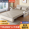 单人沙发床可折叠两用多功能，小户型客厅伸缩床网红家用实木折叠床