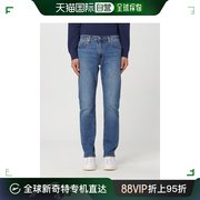 香港直邮levi's李维斯(李，维斯)男士menlevi's牛仔裤045115881