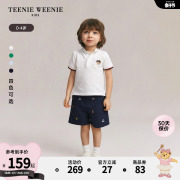 TeenieWeenie Kids小熊童装24夏季男宝宝纯棉学院风POLO短袖