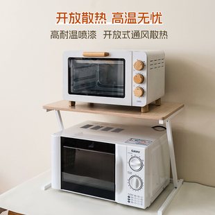 微波炉架置物架厨房台面，两层电饭煲烤箱桌面，双层储物架子分层支架