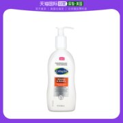 美国直邮cetaphil丝塔芙保湿霜，保湿细腻补水滋润光滑清爽296ml