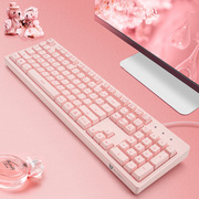 森松尼机械手感键盘有线台式笔记本外接电脑打字办公游戏家用键盘