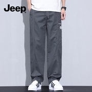 Jeep吉普2024休闲裤男款直筒宽松裤子纯棉美式卡其色男工装裤
