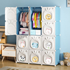 简易儿童衣柜宝宝衣服收纳柜子卧室家用组装塑料婴儿储物柜小衣橱