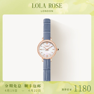 Lola Rose罗拉玫瑰女士手表女款小众石英腕表生日礼物